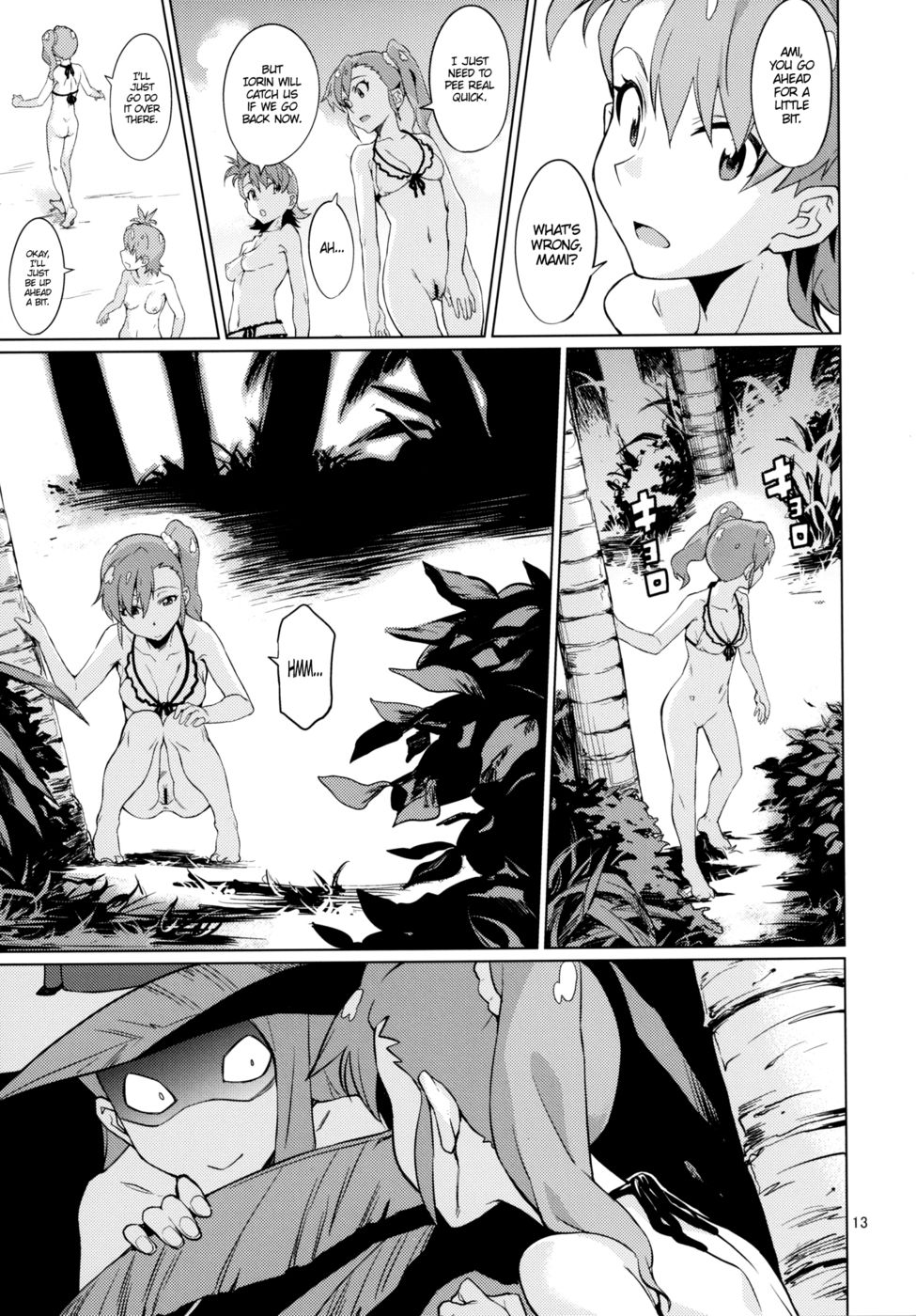 Hentai Manga Comic-Island Edition-Read-14